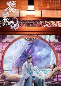 饕餮记（饕餮记原著小说）小说封面