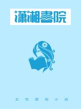 爱莫能弃小说封面
