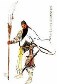 青龙夺刀小说封面
