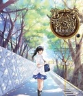 第六季:茗之殇小说封面