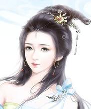 八日花语小说封面