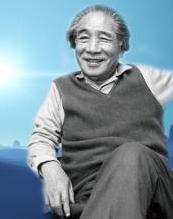 横沟正史短篇集小说封面